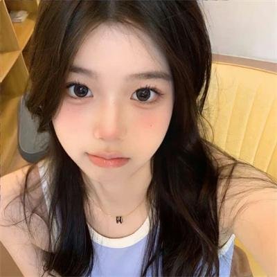 永远是我的女孩